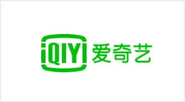 爱奇艺